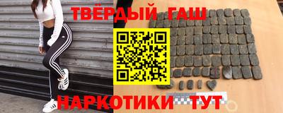 кокс Гусиноозёрск