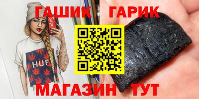 мяу мяу мука Апрелевка