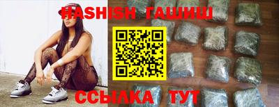 прущая мука Гусев