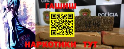 кокс Гусиноозёрск