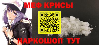дистиллят марихуана Гусь-Хрустальный