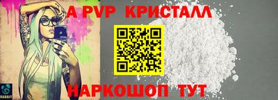 кокс Гусиноозёрск