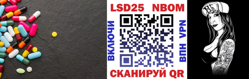 где купить   Кудымкар  ЛСД экстази кислота 