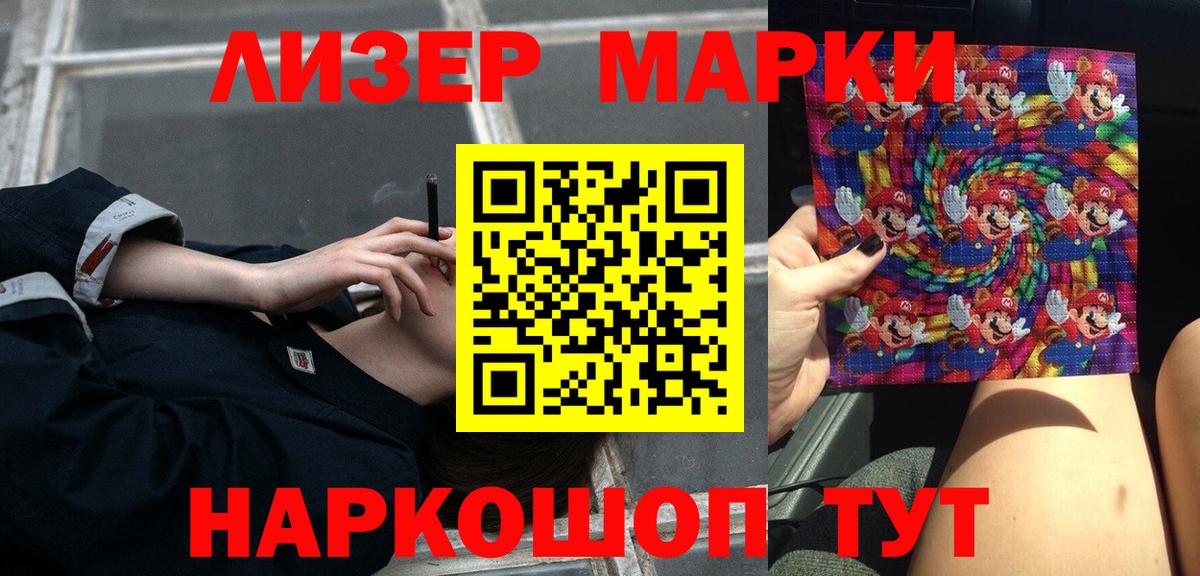 Лсд 25 экстази кислота  omg   Кудымкар 