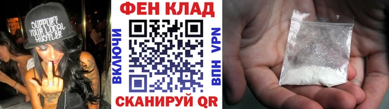 Метамфетамин пудра  Кудымкар 