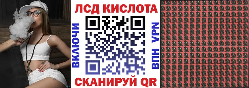 Марки NBOMe 1500мкг  Кудымкар 