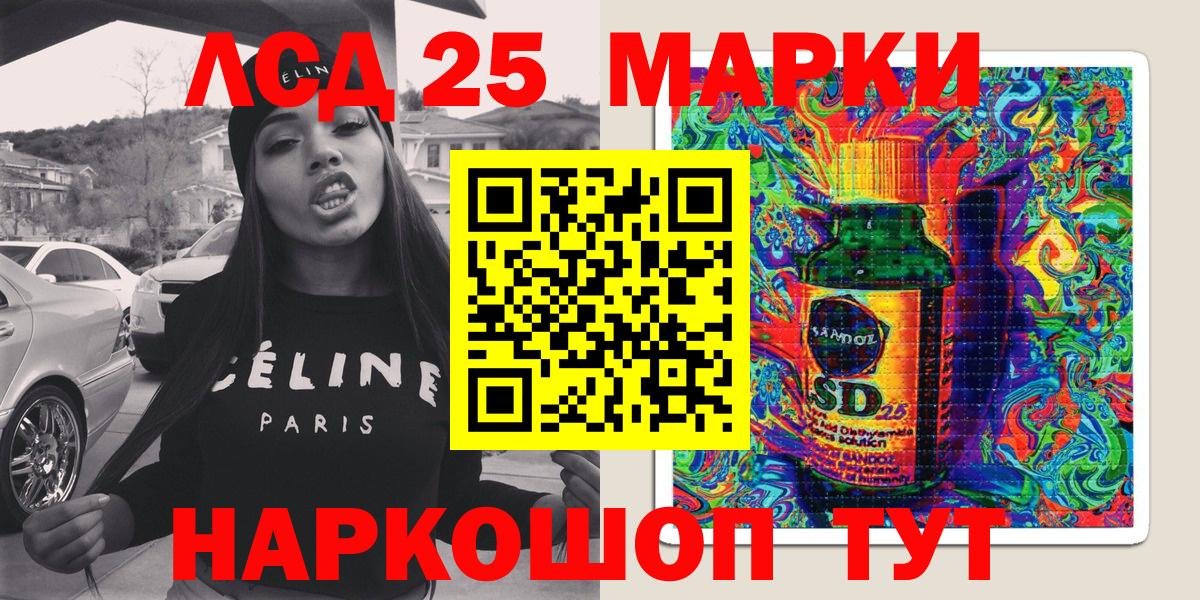 Марки N-bome 1,5мг  Кудымкар  Марки N-bome  Марки N-bome 1,5мг 