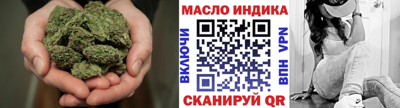 kraken рабочий сайт  Кудымкар  Дистиллят ТГК вейп с тгк 
